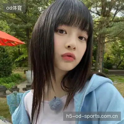 汪含